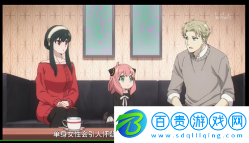 袋鼠電影無限制版-袋鼠電影2023最新版下載v5.2.1