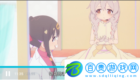 咯哩咯哩動漫2023最新版-咯哩咯哩動漫App免費版下載v1.0.0