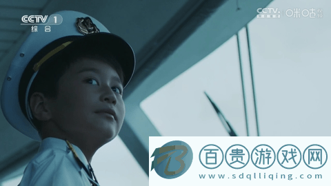 七星直播2024最新版v2.5.0.3