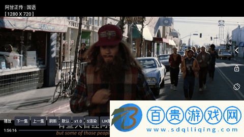 喵影視TVPro2024最新版