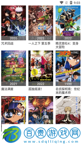 貓先生視頻2023最新版