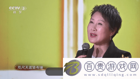 世紀(jì)TV電視直播