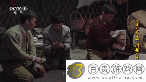 世紀(jì)TV電視直播