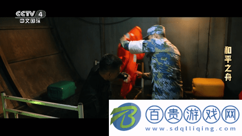 世紀(jì)TV升級(jí)版-世紀(jì)TV電視直播下載v9.0