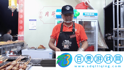 世紀(jì)TV電視直播