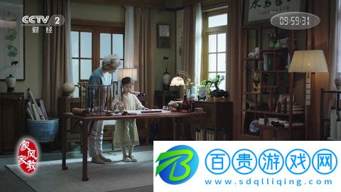 大米TV安卓手機版