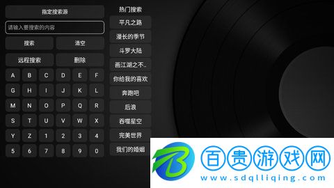 綠胖影視2023最新版