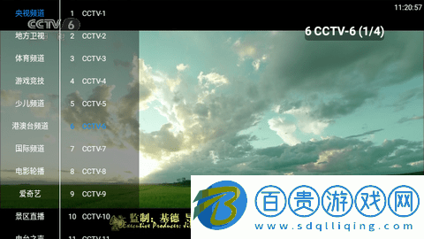 ZBTVBox內置接口版