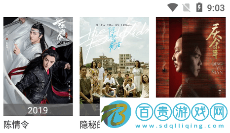 貓先生視頻2023最新版