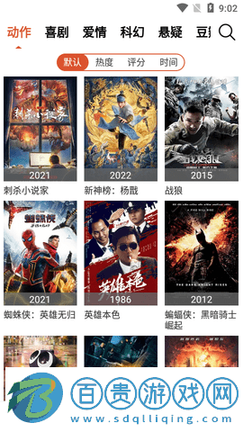 貓先生視頻2023最新版