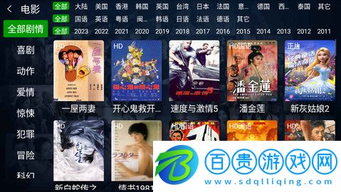 小萱TV官方最新版