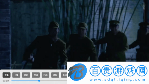 杜比高清免費版