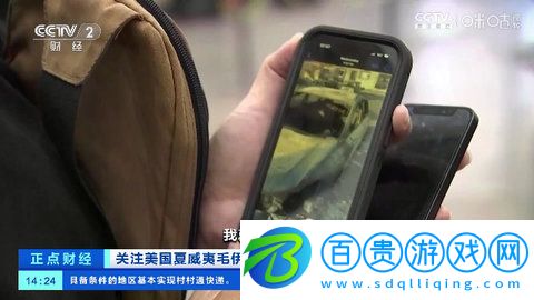 ZBTVBox高清版下載-ZBTVBox電視盒子版下載v1.0.0