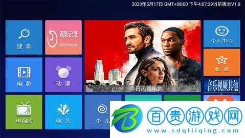 小萱TV官方最新版