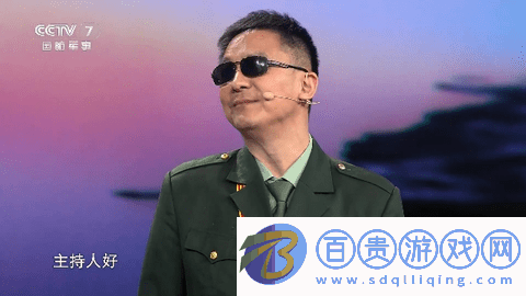 冰姐TV2024最新版