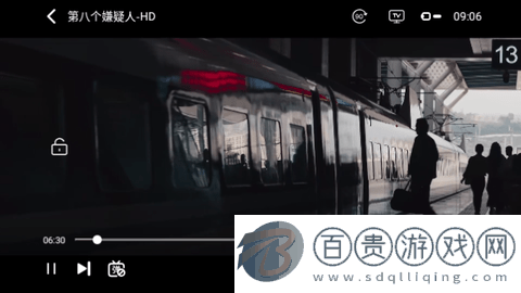 洪云影視無(wú)限制版