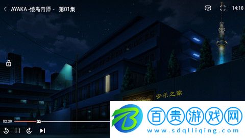 金豆影視2023最新版-金豆影視官方版下載v3.0