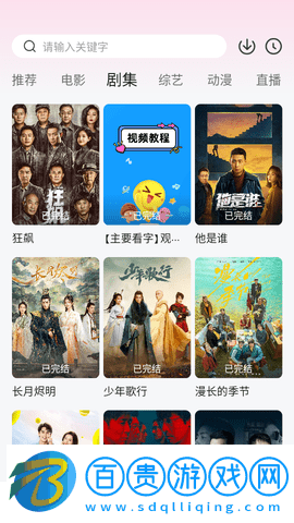 檳榔影視2023最新版