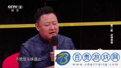 飛流直播電視盒子版