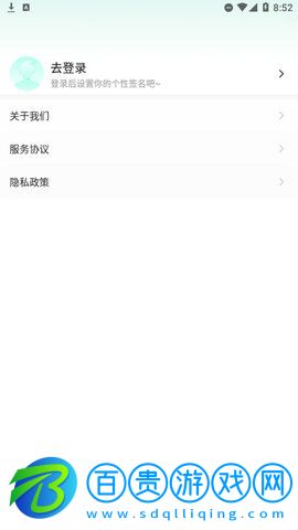 麥田短劇2023最新版