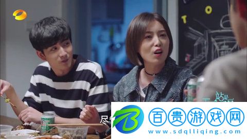 火星港臺電視2023最新版