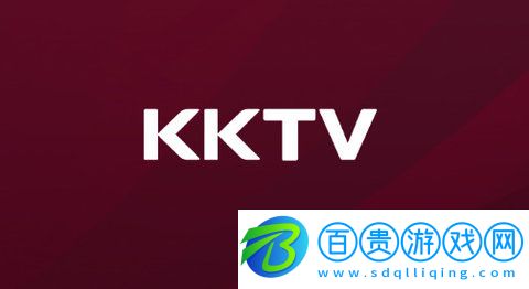 KKTV影視客戶端下載-KKTV影視2023最新版下載v4.6.1