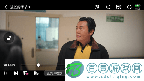 驚穹影視官方版-驚穹影視2023最新版下載v1.0.1