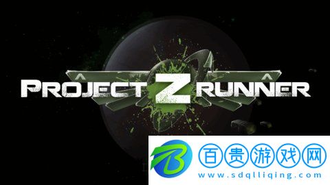 Projectz安卓版V1.4