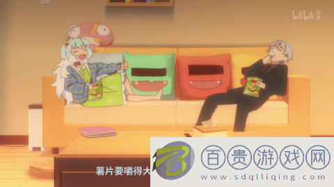 開視影院TV電視盒子app