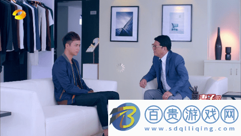 挺好TV Pro電視盒子版