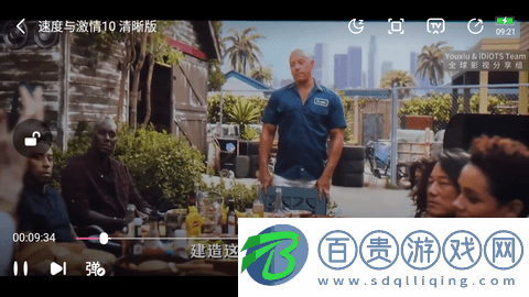 愛西西影視無廣告版-愛西西影視高清免費(fèi)版下載v1.0