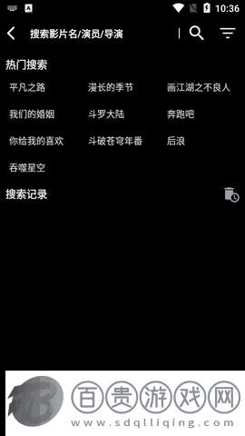 月光盒子Pro2023最新版