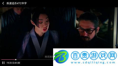 貓TVLIVE去廣告純凈版-貓TVLIVE高清免費版下載v3.12