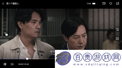 飛蟲視頻高清免費版