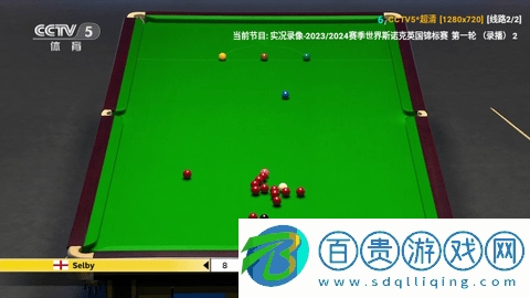 毒盒TV電視盒子版