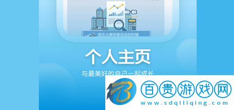 央視頻TV電視盒子版V6.0.5