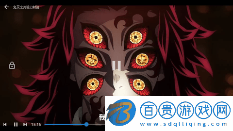 毛坯資源官方版-毛坯資源去廣告版下載v3.0.1