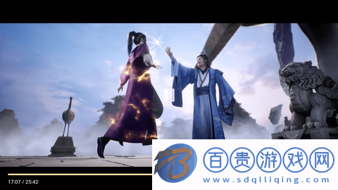 首播站無限制版