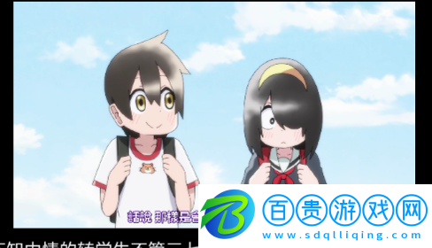 星辰影音去廣告純凈版