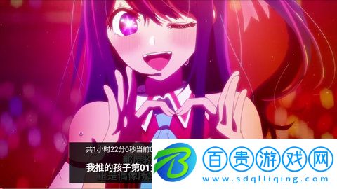 每日新影視去廣告版-每日新影視2023最新版下載v6.51