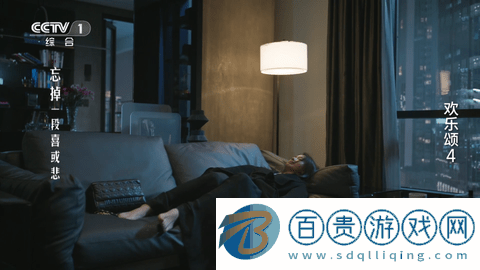 晴天火龍果TV電視盒子app