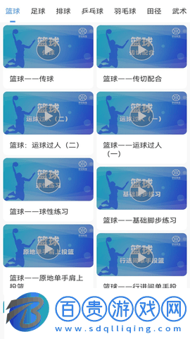 低調看JRS直播2023最新版