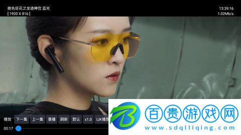 k8影視永久vip版-k8影視純凈版下載v1.0.0