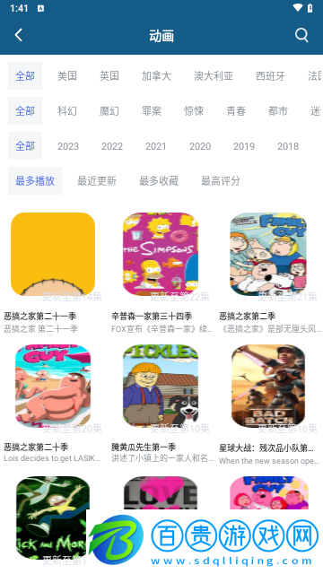 百合TV2024最新版