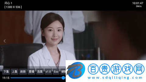 影視倉庫無廣告版