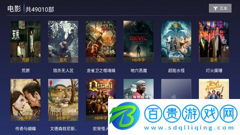 紫光影視TV高清免費(fèi)版