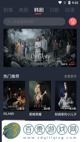 卡倫影視2023最新版