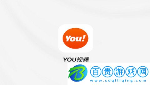 YOU視頻純凈版下載-YOU視頻高清免費版下載v1.0.0