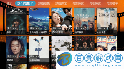 FASTV4內置接口版v1.0.1