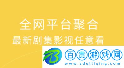 4虎影院2023最新版下載-4虎影院app官方版下載v1.2.0
